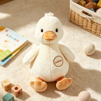 Boneka Bebek Putih Kawaii Lucu Paruh Kuning Lembut Berbulu Boneka Hewan Isi Dakron Hadiah Kustom Pabrik OEM ODM Kualitas Tinggi