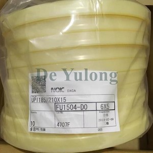 Kit de Sellos para Cilindro Hidráulico, Sello de Aceite de Varilla N OK Original, Fabricado en Japón por <span class=keywords><strong>UPI</strong></span> - Product Image 5
