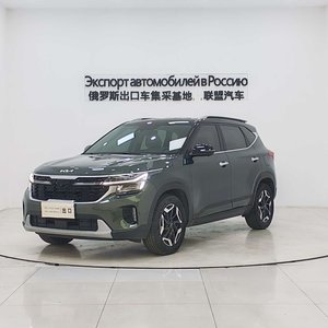 <span class=keywords><strong>Kia</strong></span> <span class=keywords><strong>Seltos</strong></span> d'occasion haut de gamme <span class=keywords><strong>2023</strong></span> 1.5L CVT Chine Conduite à gauche - Product Image 2