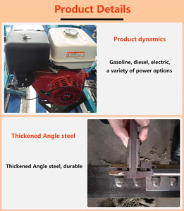 Máquina para Concreto, Regla Vibradora Eléctrica para Alisar, Regla Vibradora para Acabado de Superficies de Concreto - Product Image 2