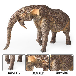 Modellino di animale per <span class=keywords><strong>la</strong></span> simulazione cognitiva <span class=keywords><strong>dei</strong></span> bambini: <span class=keywords><strong>Creatura</strong></span> solida dell'era glaciale, orribile elefante, bestia preistorica, antico animale - Product Image 4