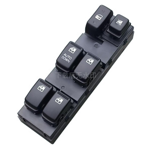 Interruptor Eléctrico para Ventanilla del Conductor de Kia Sportage 93570-1F370, Botón de Control Eléctrico de 12V con Función de Descenso Automático - Product Image 5