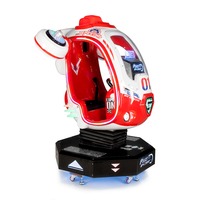 Simulateur de vol d'avion à monnayeur, jeu d'arcade dynamique commercial parent-enfant pour enfants