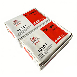 Yutoupai 1010J Staples <b>U</b> Type 0.8mm Steel Industrial <b>Nails</b> For Woodworking Decoration - Product Image 1