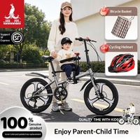 Vélo pliant Phoenix Edamame pour enfants et adultes, avec vitesses Shimano, cadre en métal, portable, pour les trajets quotidiens