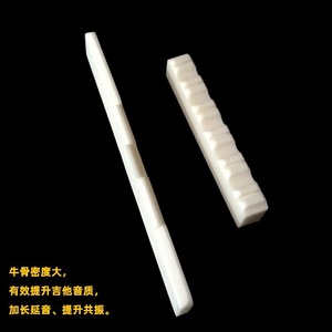 <span class=keywords><strong>Capotasto</strong></span> e Ponticello in Osso di Mucca per <span class=keywords><strong>Chitarra</strong></span> <span class=keywords><strong>Classica</strong></span> - Product Image 5