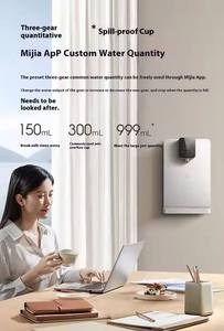 Distributeur d'eau chaude instantanée mural CN Mijia MG3-A, chauffage rapide en 3 secondes, distributeur d'eau intelligent à commande tactile - Product Image 6