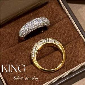 Anillo de Plata de Ley S925 con Baño de Oro y Microincrustaciones, para Uso Diario, Unisex, de la Marca King Silver Jewelry - Product Image 1