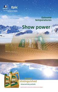 Super mulia 0w-40 mesin sintetis penuh, pencegahan Deposit oli mesin sintetis dengan daya & pemeliharaan kinerja tinggi - Product Image 3