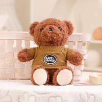 Nouveau personnalisé ours en peluche jouet voiture Logo pull ours poupée cadeau ours en peluche jouet