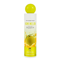 Parfum original persistant pour femme, aux notes de fraise, orange et citron, 168 ml, Dubaï, Arabie, cadeau idéal, vente en gros directe usine