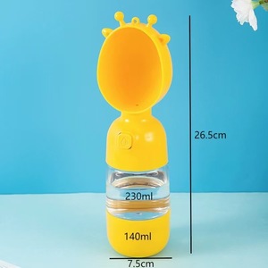 Portable Dog Water Bottle 26.5cm Yellow Deer Shape Pet Feeding Cup For Travel And Outdoor Use - Product Image 1