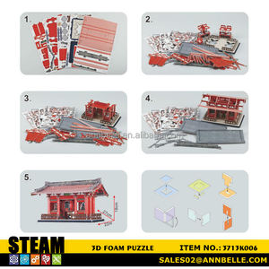 פאזל תלת מימד מקצף, מבנים מפורסמים בעולם, ציוני דרך, חיות, כלי רכב, דינוזאורים, פאזל עשה זאת בעצמך, צעצוע באריזת קופסה - Product Image 5