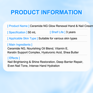Crème réparatrice pour les mains sèches et gercées, traitement éclaircissant pour les ongles, soin à la kératine, hydratation longue durée, réparation durable, marque privée - Product Image 6