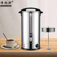 Bouilloire électrique commerciale en acier inoxydable Winners avec filtre, distributeur d'eau chaude à température contrôlée pour café, thé, lait