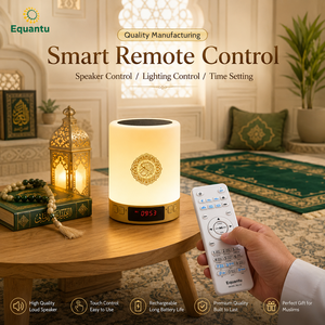 Equantu Islamic gift Quran speaker App control Quran player Azan alarm <b>clock</b> app Remote control Quran player - Product Image 2