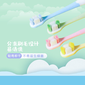KONO – brosse à dents manuelle pour enfants de 2 à 12 ans, à poils souples, petite tête, pour un nettoyage protecteur - Product Image 4