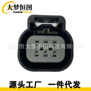 Conector del Sensor de Posición del Acelerador YlcN de 6 Pines de Plástico Negro para Conectores Automotrices TPS - Product Image 1