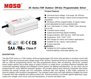 Nouvelle alimentation LED MOSO 5 ans de garantie 50w 75w 105w 150w 200w pilote étanche - Product Image 2