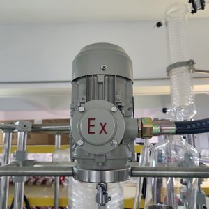 Yangmai Hervidor de Reacción Automático de 50L/80L con Agitador de Una/Doble Capa, Baño de Calentamiento 220V, Motor Ecológico de Alta Productividad - Product Image 5