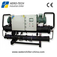 Compresseurs à vis 120HP Refroidisseur refroidi à l'eau Capacité de refroidissement 400KW Machine de réfrigération