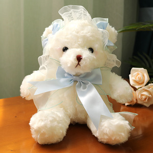 Stylish Lolita Style Lace Teddy Bear Small <b>Stuffed</b> Plush <b>Toy</b> Fluffy Animal Doll For Party Promotional Gift Bulk Order - Product Image 5