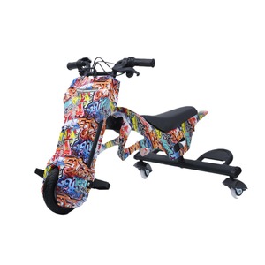 Tricycle à pédales personnalisé en Chine pour adultes avec scooter électrique à 3 roues pour adultes, moteur électrique 48v 500w, tricycle à dérive électrique motorisé - Product Image 1