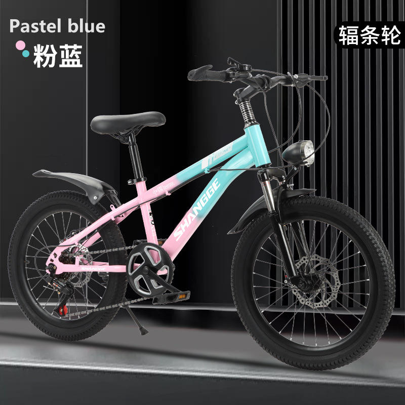 Powder blue (variable spoke wheel)