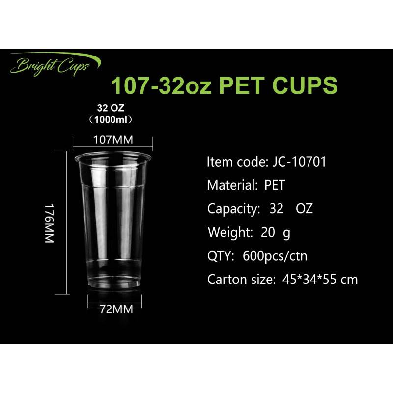 ตามที่แสดง