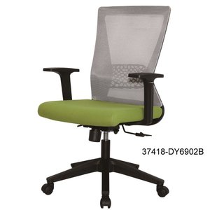 Silla de oficina moderna y cómoda de cuero 37418-DY6902C 37418-DY6902B 37418-DY6902A - Product Image 3