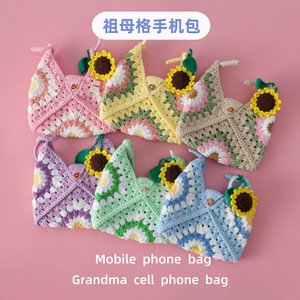 2023 Tianjin fait à la main <span class=keywords><strong>rond</strong></span> grand-mère <span class=keywords><strong>Crochet</strong></span> sac femme oeillet Net esthétique Cottage fleurs décoratives et plantes - Product Image 2