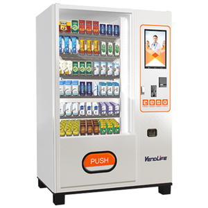 Khỏe mạnh dược tự động thuốc y tế Máy bán hàng tự động cho dược CNC gia công với mã QR - Product Image 6