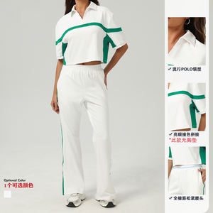 Individuelles LOGO Damen Neuestes UPF 50+ Tennis-Golf-Outfit Set Polokragen Crop Top und Hose Anti-UV Locker Lässige Tennisbekleidung - Product Image 3