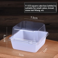 Boîte d'emballage alimentaire carrée en PP jetable Y153 pour gâteaux et pains, épaisseur 0,3 mm, lot de 50 pièces sous blister