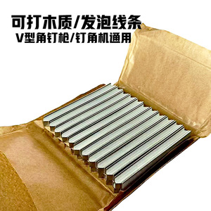 Clous décoratifs Wang Bin en acier zingué à tête biseautée 7mm 8mm 10mm 12mm 15mm pour fixation d'angle de cadre photo - Product Image 3