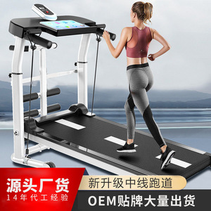 Caminadora Mecánica Doméstica con Banda de 450 mm de Ancho, Equipo de Fitness Portátil para Correr en Interiores, Unisex - Product Image 4