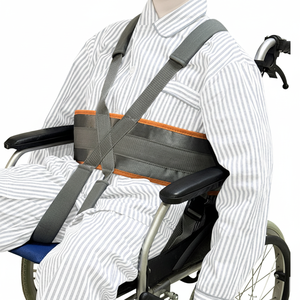 Fourniture de soins de santé moderne de haute qualité réglable respirant anti-dérapant élastique fauteuil roulant ceintures de sécurité sangle de harnais de sécurité pour - Product Image 1