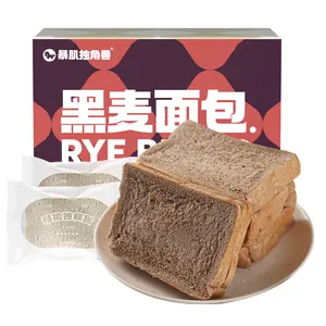 低脂全麦黑麦面包适合年轻Prople柔软的口感蓬松黑麦面包少加成分不错的全麦黑麦面包