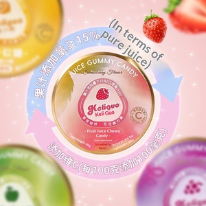 Bonbons gélifiés fruités à la vitamine C, emballage en boîte métallique, bonbons acidulés et moelleux, collation portable à emporter - Product Image 2