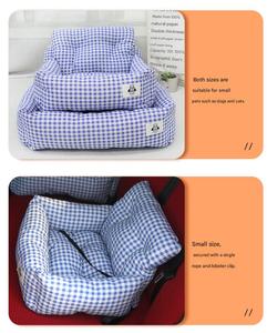 Her Mevsim Kare Moda Evcil Hayvan Araba Koltuğu Açık Hava Güvenlik Minderi Taşınabilir Köpek Yatağı - Product Image 5