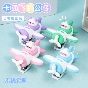 Creative Soft Rubber Airplane Stapler Mini Cute Macaron Style 15 Sheets Capacity Office Stationery - Product Image 5