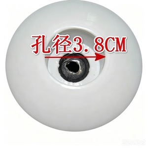 Châssis universel pour ventilateur électrique, base en plastique de 400 mm pour ventilateurs sur pied - Product Image 3