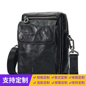 Sac bandoulière en cuir véritable pour homme Joyir, couleur noire unie, sac messager décontracté pour un usage quotidien en extérieur - Product Image 4