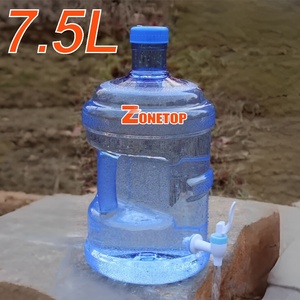 Top Quality 18 Lt 18.9 Ltr 19 Litre 20 Liter <strong>5</strong> <strong>Gallon</strong> Round <strong>Water</strong> <strong>Jug</strong> <strong>with</strong> <strong>Water</strong> <strong>Faucet</strong> - Product Image 3