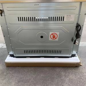 <span class=keywords><strong>Cuisinière</strong></span> intégrée 5 brûleurs à <span class=keywords><strong>gaz</strong></span>, grande capacité, multifonctionnelle, avec <span class=keywords><strong>four</strong></span> intégré et allumage par impulsions - Product Image 4