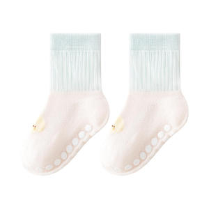 Calcetines Antideslizantes para Niños con Almohadillas Antideslizantes, Antideslizantes Adhesivos, Aptos para Niños y Niñas de Todas las Edades - Product Image 2