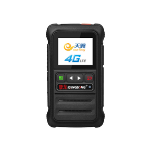 Kanglong G-300 haut volume 4G Poc talkie-walkie mini interphone automatique portable - Product Image 4