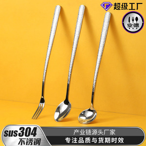 ชุดช้อนส้อมสแตนเลส ด้ามยาว ลายเพชร ช้อนขนมหวาน ช้อนชานม ช้อนคนน้ำผึ้ง - Product Image 4