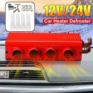 Chauffage de voiture portable 24/12V compact, dégivreur et désembueur, chauffage d'appoint pour véhicule et fourgonnette, ventilateur de chauffage à 4 sorties d'air chaud - Product Image 1