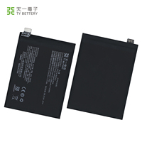 Batterie Li-Polymère Rechargeable Double Cellule Originale 2250mAh BLP821 pour Téléphone Mobile OnePlus 1+ 9 Version Européenne Stock Numérique